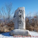 (재)갑산공원묘원 | 청계산<한강기맥 끝자락 故 최진실,진영 남매가 잠든 갑산공원묘지>