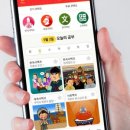 지니스쿨 이미지