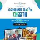이해법수학교습소 - 북구 서변로 65-1 | 이해법수학교습소