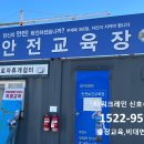 창원크레인 이미지