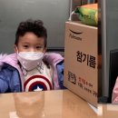 인천광역시 부평구 청천2동행정복지센터 이미지