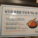 청년다방 파주야당점 이미지