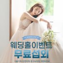 김원효 "♥심진화와 결혼 후 집안 분위기 바뀌어" (아침마당) 이미지