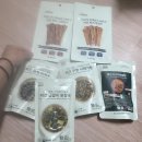민들레병원 | 홈플러스 월드컵점 운영시간, 주차, 통밀나루,비건빵 굽는 일상,반려견과 함께 집밥 비건 우거지시래기탕
