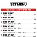 꼬마김밥&컵밥 이미지