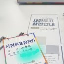 꿈드림꽃벵이 이미지