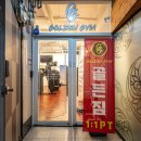 골든짐(GOLDEN GYM) 이미지