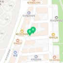 리아입시컨설팅학원