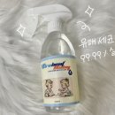 리틀원 | 멜로우앤 리틀원박스 당첨 후기!임신축하박스 언박싱 <스와들, 블랭킷, 아기 양말, 밤부 손수건 등>