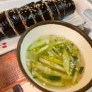 코알라김밥 이미지