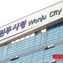 자동음성통보시설 이미지