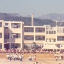 부산 안락초등학교 이미지