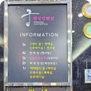 궁 중화요리 이미지
