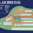 필캠핑장 이미지