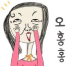 벌교소형관광호텔 이미지