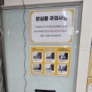 프린트데이24의왕계원예대점 이미지