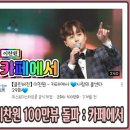 카페버전