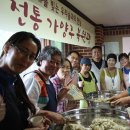 양주시농업기술센터 이미지