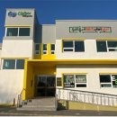 우리동네 이미지