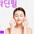 닥터쁘띠의원마곡점 이미지