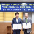 부산미남병원 이미지
