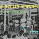 성우휴게실