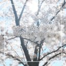 은하수로4 이미지