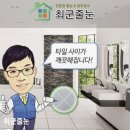 상모로-6 네이버블로그