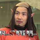 별난네일