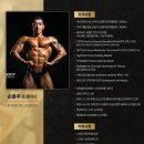 피지컬라운지 | 다산헬스::피지컬라운지 헬스 PT 다산점 진짜 실력좋으신 트레이너쌤이 계신곳