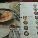 서가앤쿡 이미지