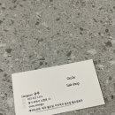 오앤오앤