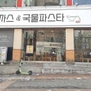 경기도 수원시 권선구 권광로 116 (권선동) 이미지
