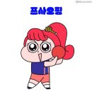 애니콜프라자강남 | 넌 헤어지면 우리 노랠 제발 내지 말아 달라 했지만
