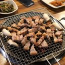 보배산참숯가마찜질방 이미지