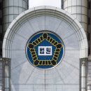 개인화물605