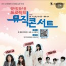소극장W 이미지