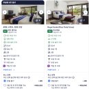 발리 우붓 가성비 리조트 11곳 비교｜직접 고른 숙소 선택 기준 공개