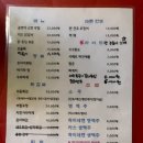 은하수회관 이미지