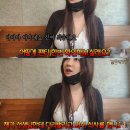 "다리 벌리고 식사했냐" 식당 종업원에게 성희롱 당한 BJ감동란의 분노(종합) 이미지