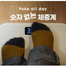 네오에프앤비 네이버블로그