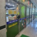 제이당구클럽 이미지