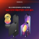 스파이더광고기획디자인
