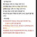큰시내들펜션 이미지