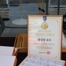 이엘베이킹