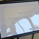 보나컴퍼니 | 안동 옥동 커피맛집 396커피컴퍼니 내돈내산 후기