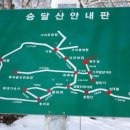 목포대학교골프연습장 이미지