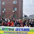 오포2동-8 이미지