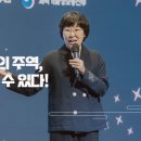 뉴스페이스건축연구소