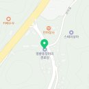 동청경로당 네이버블로그